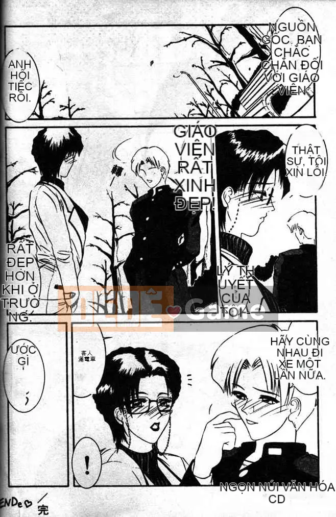 [Yamaoka Kotetsuro] CÔNG TRÌNH THÉP 97~98 [Trung bình]