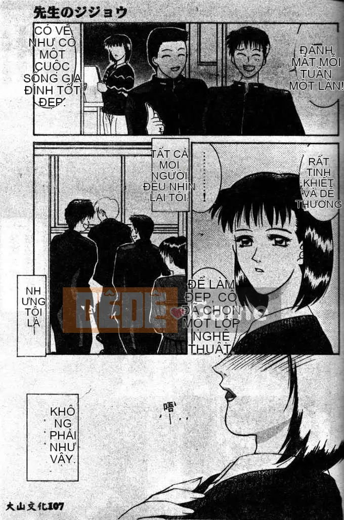 [Yamaoka Kotetsuro] CÔNG TRÌNH THÉP 97~98 [Trung bình]