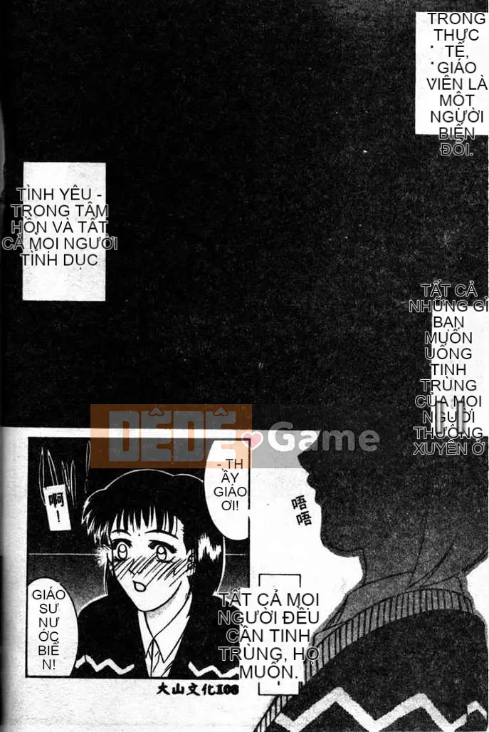 [Yamaoka Kotetsuro] CÔNG TRÌNH THÉP 97~98 [Trung bình]