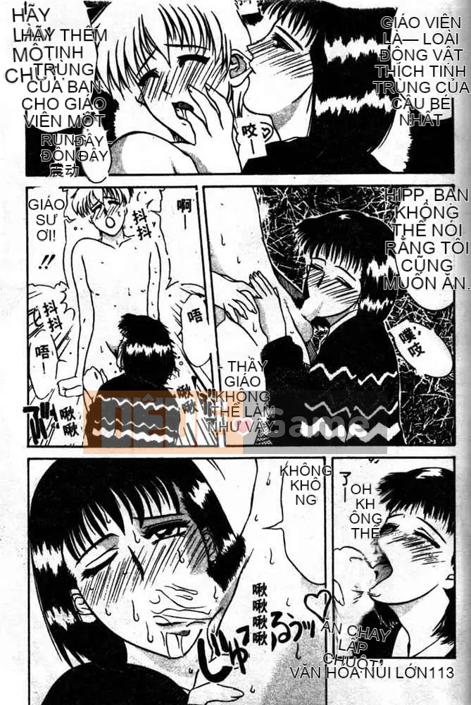 [Yamaoka Kotetsuro] CÔNG TRÌNH THÉP 97~98 [Trung bình]