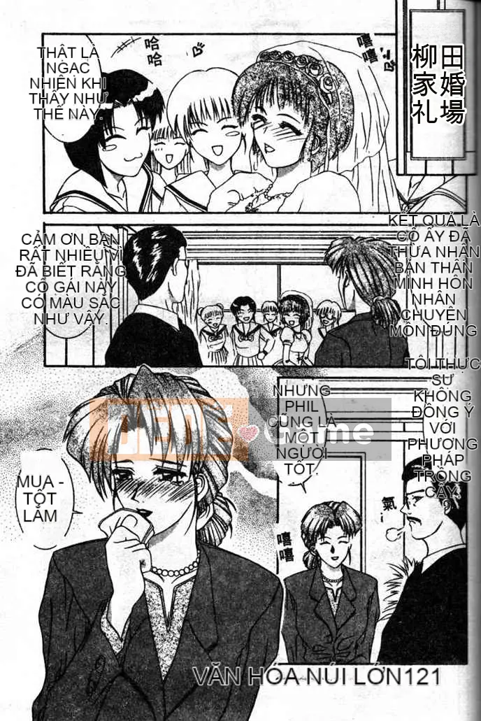 [Yamaoka Kotetsuro] CÔNG TRÌNH THÉP 97~98 [Trung bình]