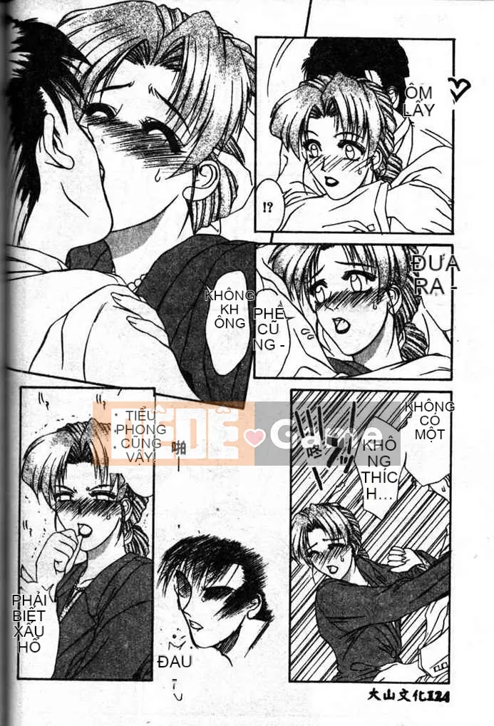 [Yamaoka Kotetsuro] CÔNG TRÌNH THÉP 97~98 [Trung bình]