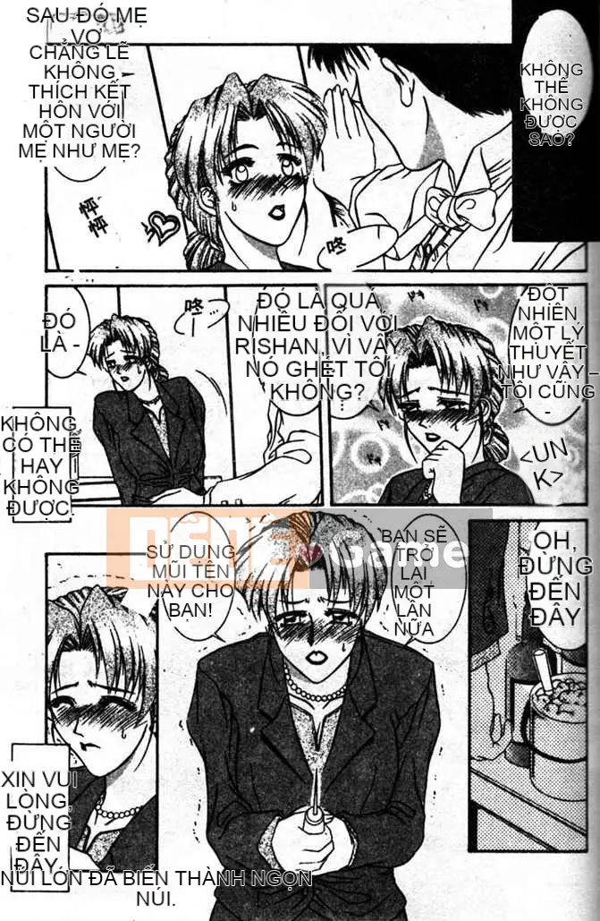 [Yamaoka Kotetsuro] CÔNG TRÌNH THÉP 97~98 [Trung bình]