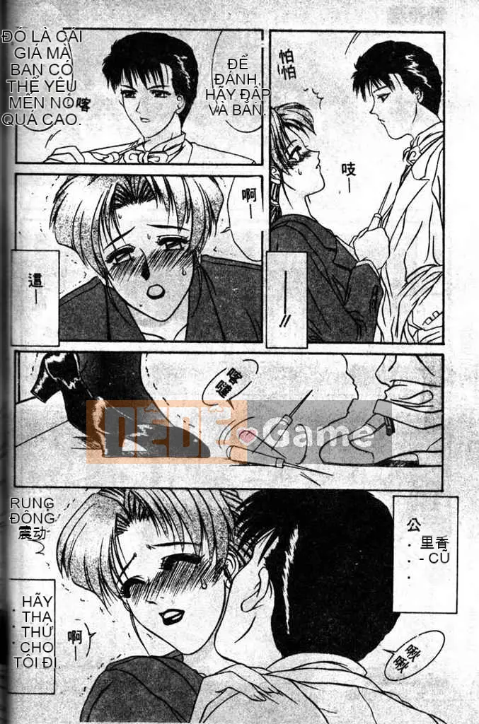 [Yamaoka Kotetsuro] CÔNG TRÌNH THÉP 97~98 [Trung bình]