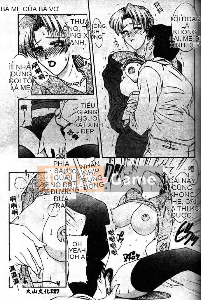 [Yamaoka Kotetsuro] CÔNG TRÌNH THÉP 97~98 [Trung bình]