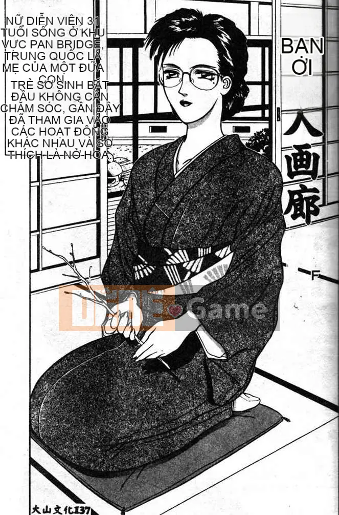 [Yamaoka Kotetsuro] CÔNG TRÌNH THÉP 97~98 [Trung bình]