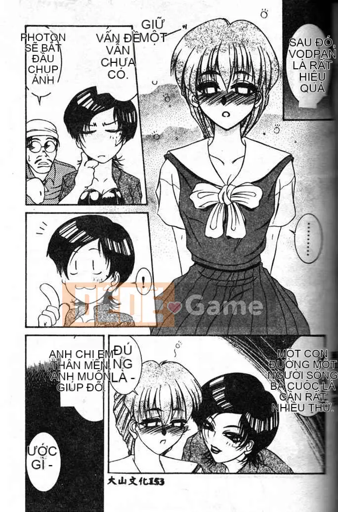 [Yamaoka Kotetsuro] CÔNG TRÌNH THÉP 97~98 [Trung bình]