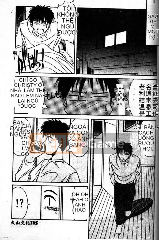 [Yamaoka Kotetsuro] CÔNG TRÌNH THÉP 97~98 [Trung bình]