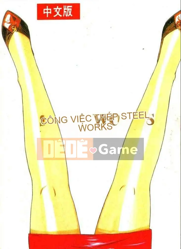 [Yamaoka Kotetsuro] CÔNG TRÌNH THÉP 97~98 [Trung bình]