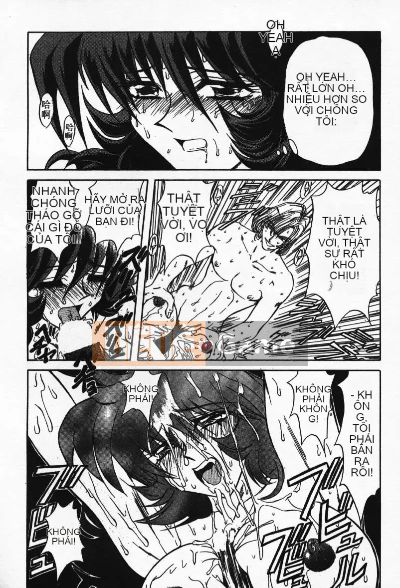 [ĐA] KHẢ NĂNG 1 [中]