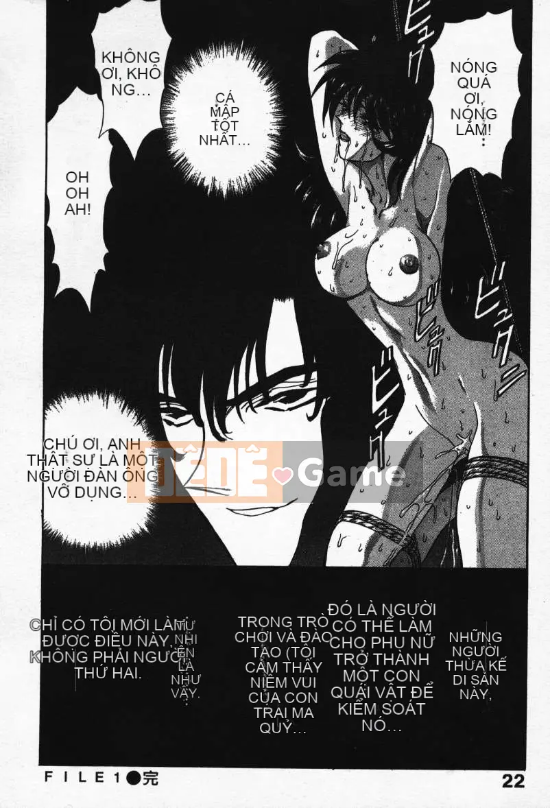 [ĐA] KHẢ NĂNG 1 [中]