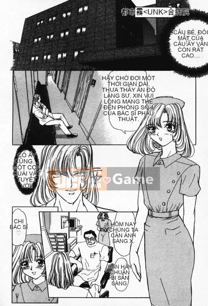 [ĐA] KHẢ NĂNG 1 [中]