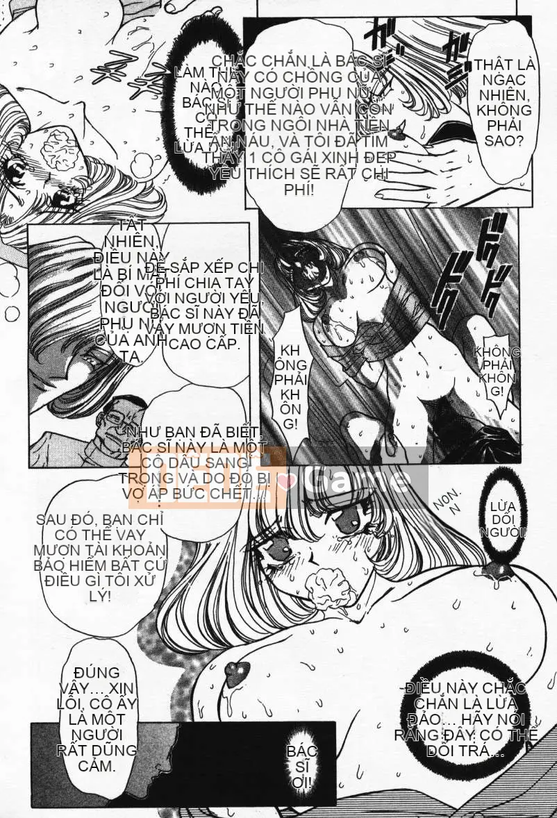 [ĐA] KHẢ NĂNG 1 [中]