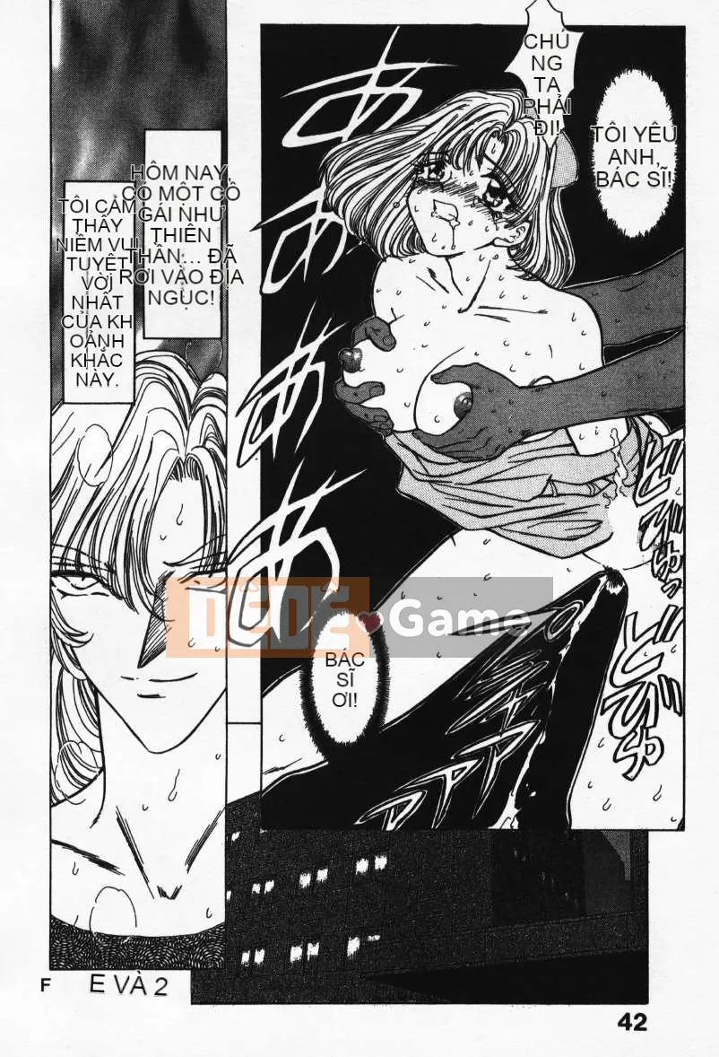 [ĐA] KHẢ NĂNG 1 [中]