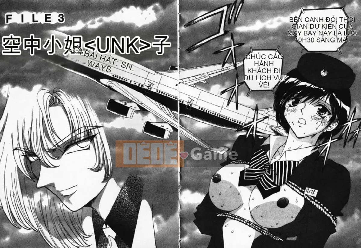 [ĐA] KHẢ NĂNG 1 [中]