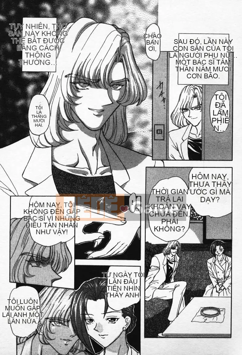 [ĐA] KHẢ NĂNG 1 [中]