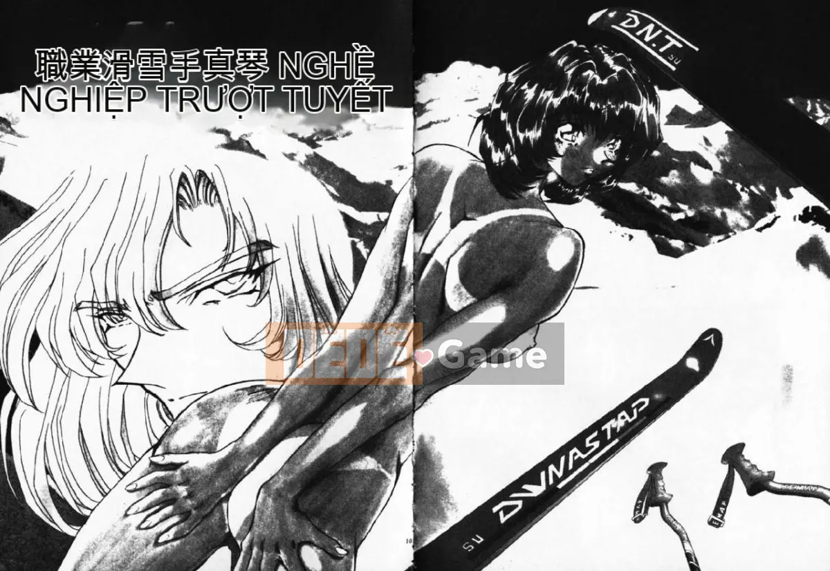 [ĐA] KHẢ NĂNG 1 [中]