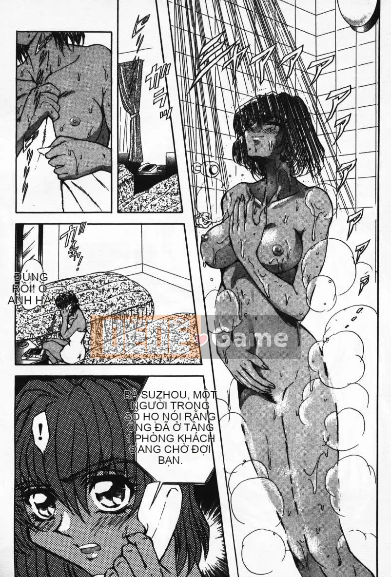 [ĐA] KHẢ NĂNG 1 [中]