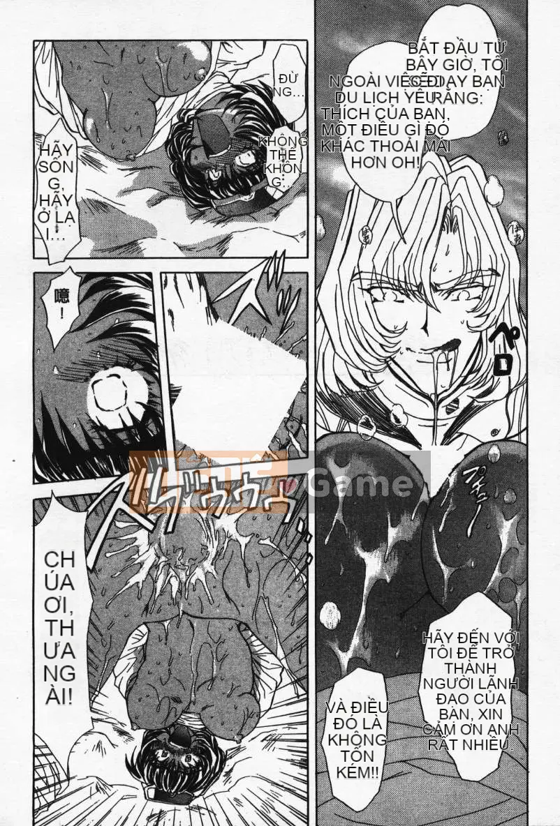 [ĐA] KHẢ NĂNG 1 [中]