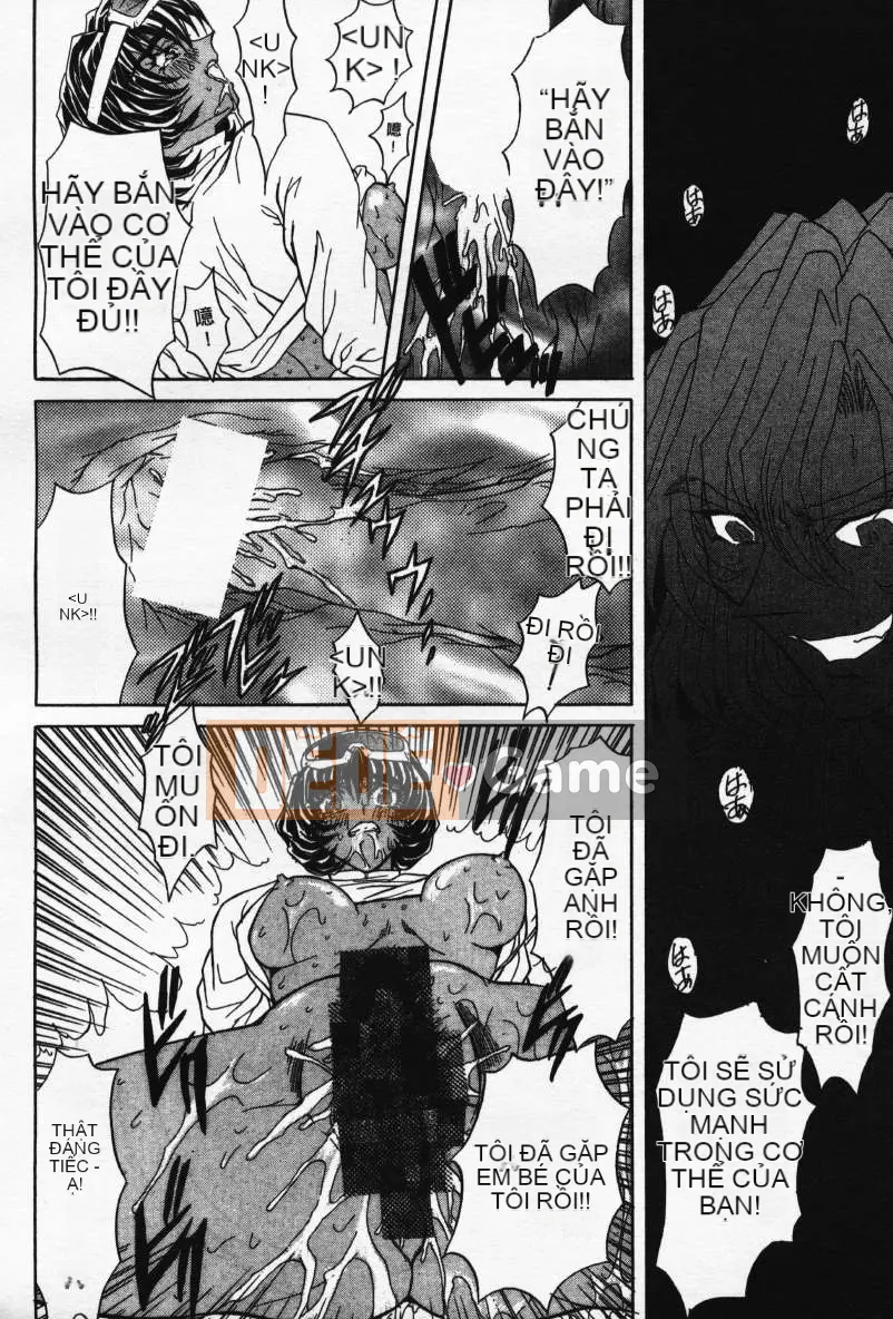 [ĐA] KHẢ NĂNG 1 [中]