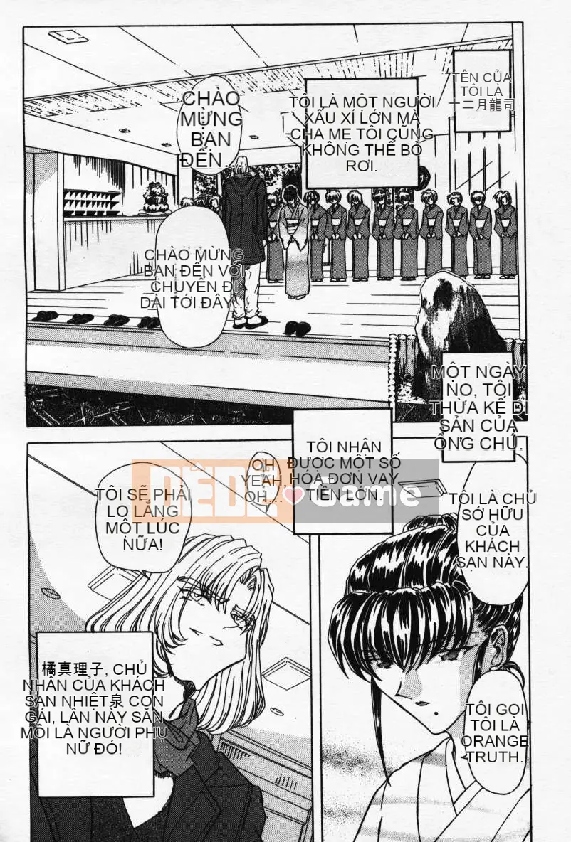 [ĐA] KHẢ NĂNG 1 [中]