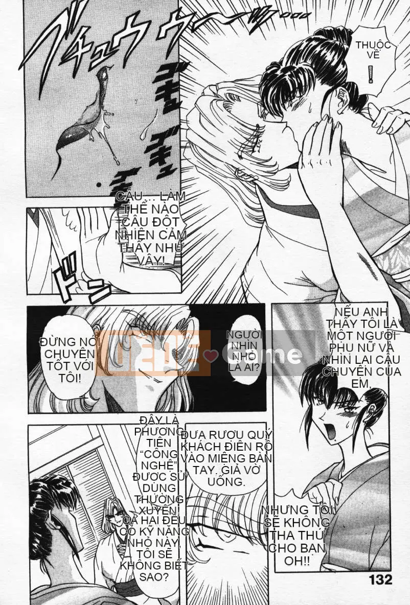 [ĐA] KHẢ NĂNG 1 [中]