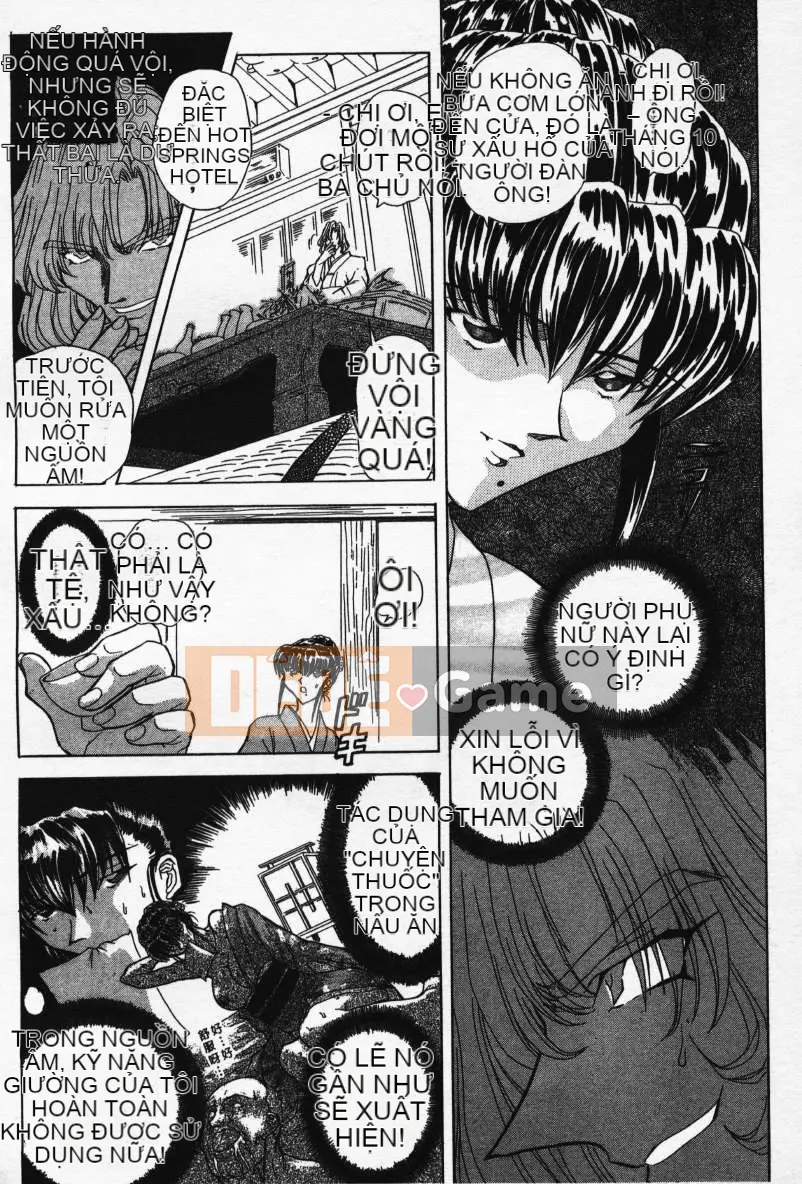 [ĐA] KHẢ NĂNG 1 [中]