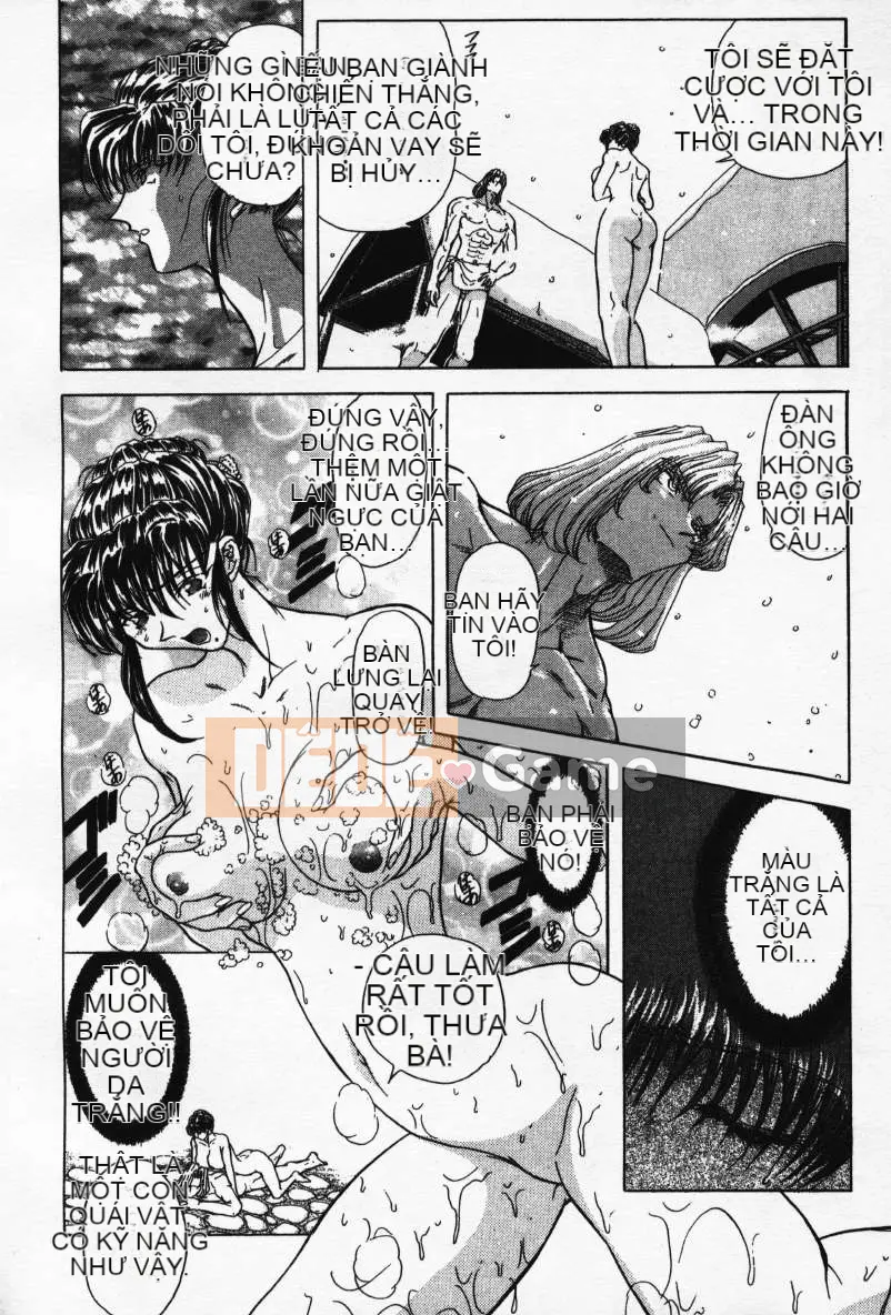 [ĐA] KHẢ NĂNG 1 [中]