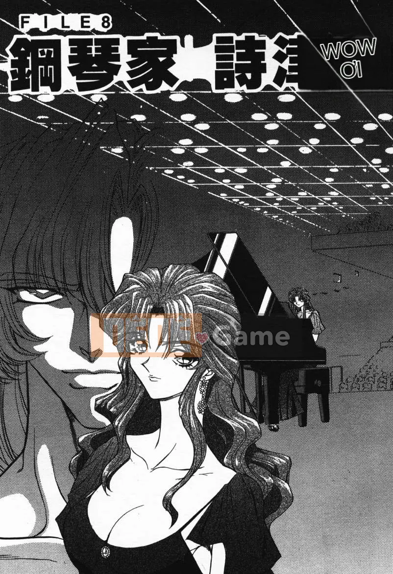 [ĐA] KHẢ NĂNG 1 [中]