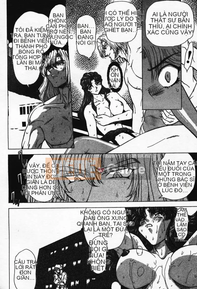 [ĐA] KHẢ NĂNG 1 [中]