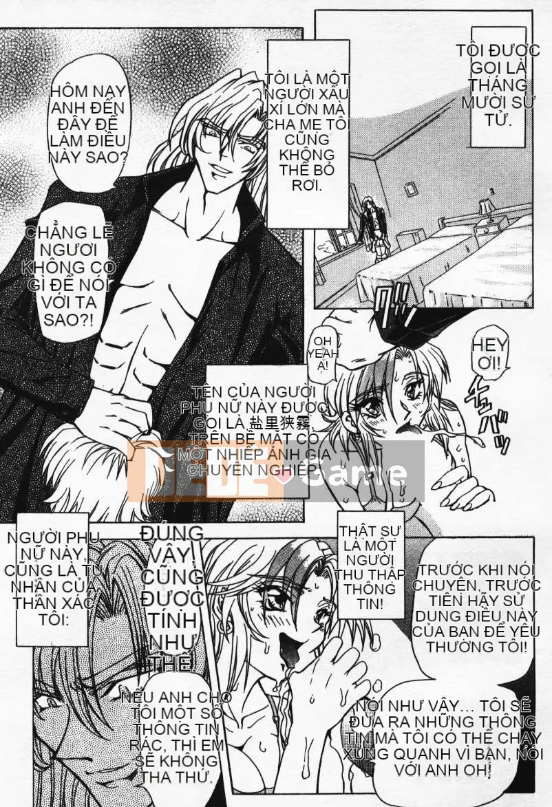 [ĐA] KHẢ NĂNG 1 [中]