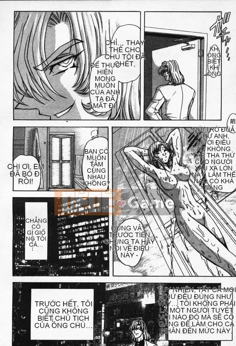 [ĐA] KHẢ NĂNG 1 [中]