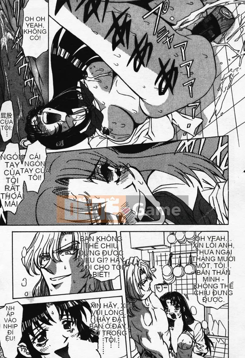 [ĐA] KHẢ NĂNG 1 [中]