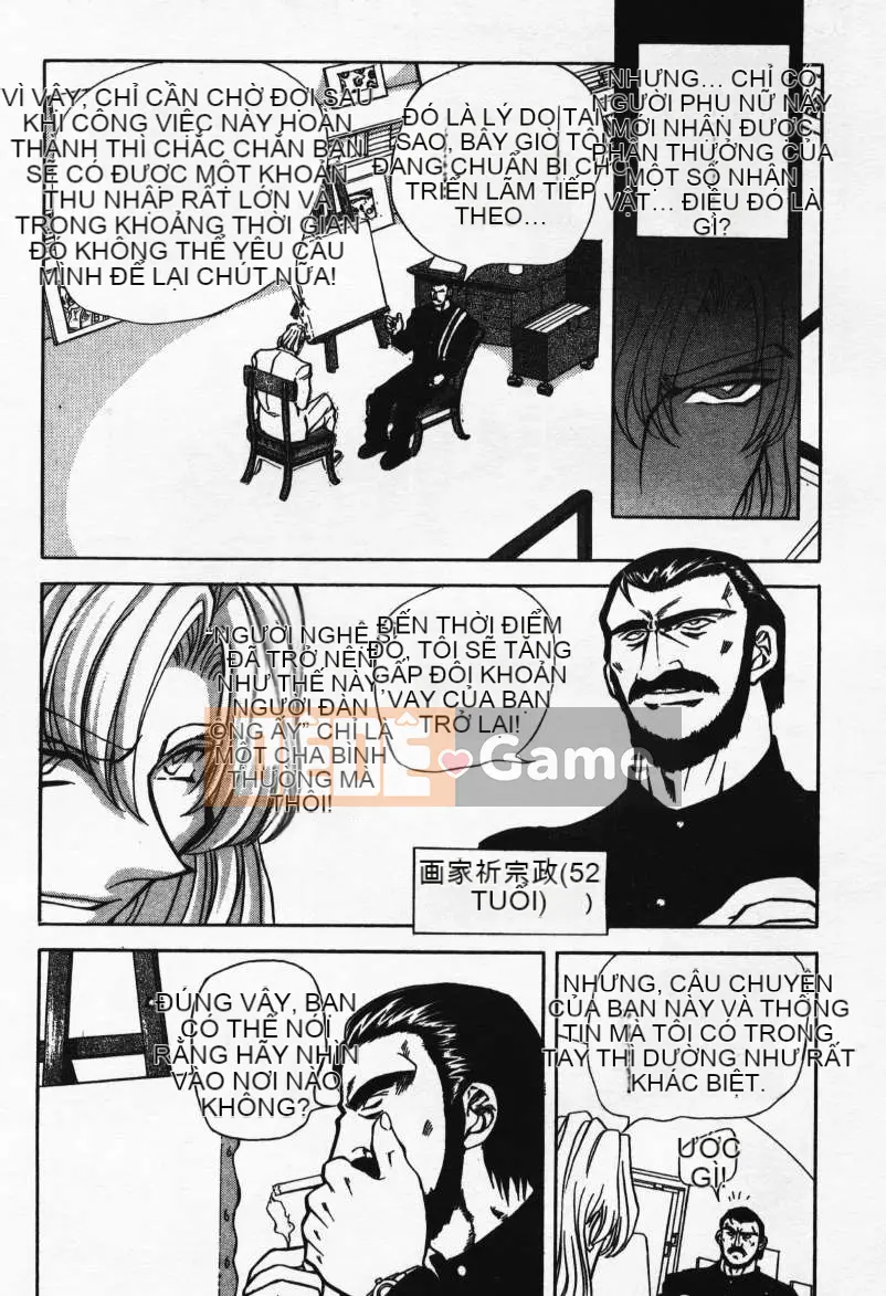 [ĐA] KHẢ NĂNG 1 [中]