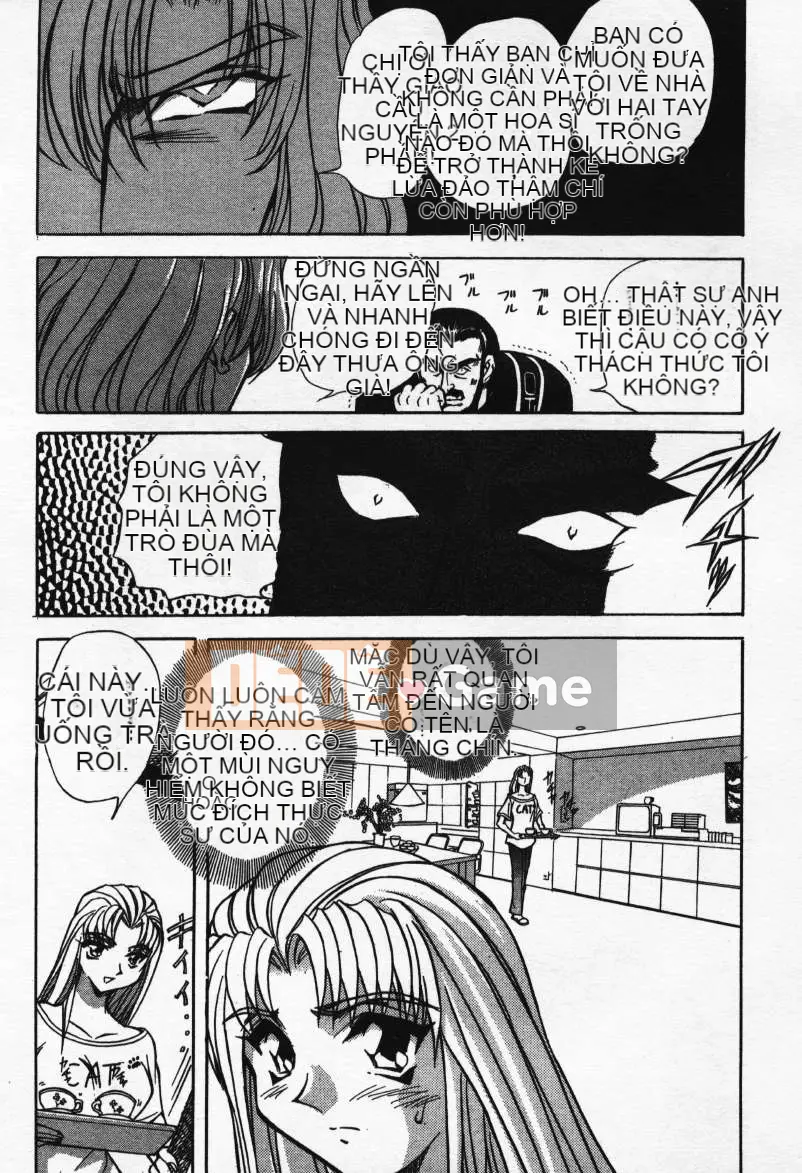 [ĐA] KHẢ NĂNG 1 [中]