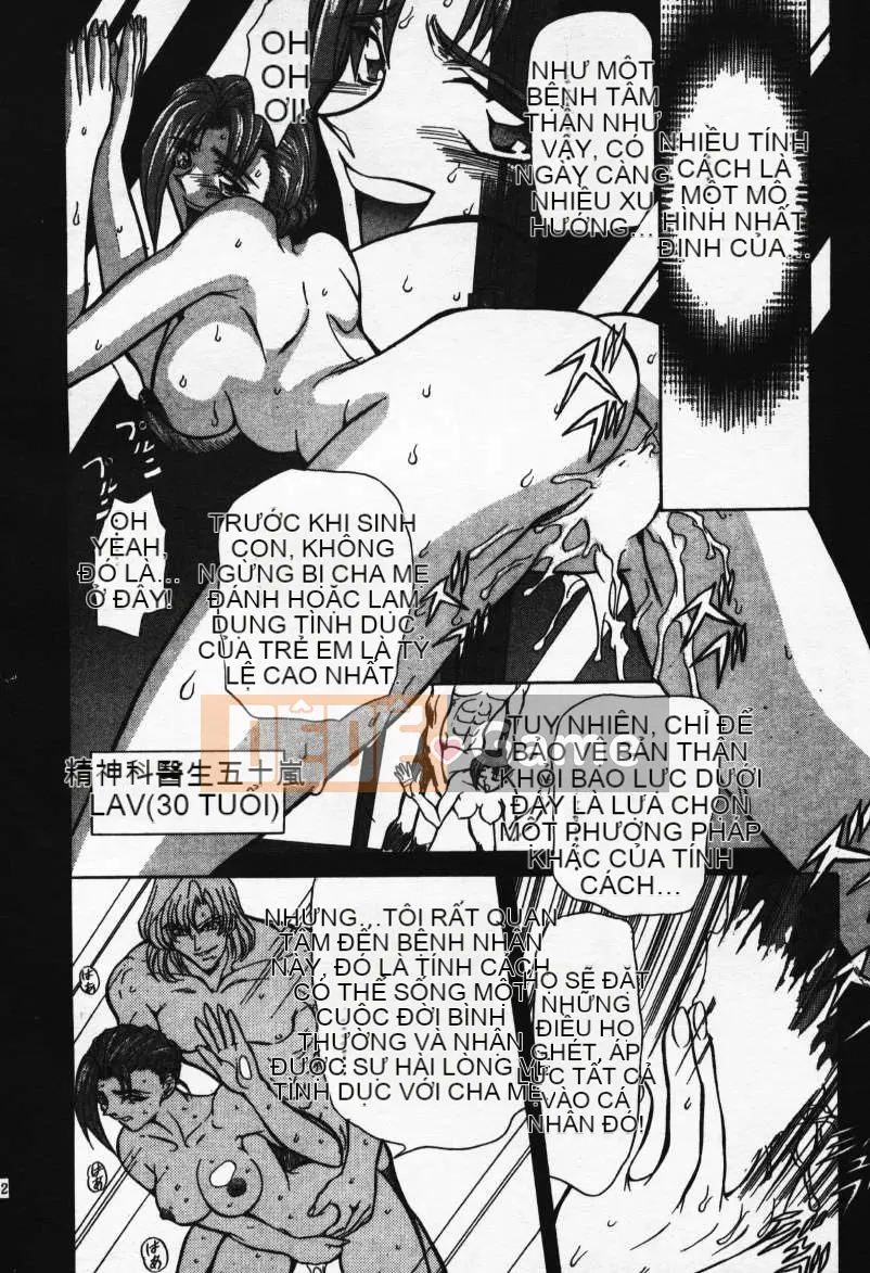 [ĐA] KHẢ NĂNG 1 [中]