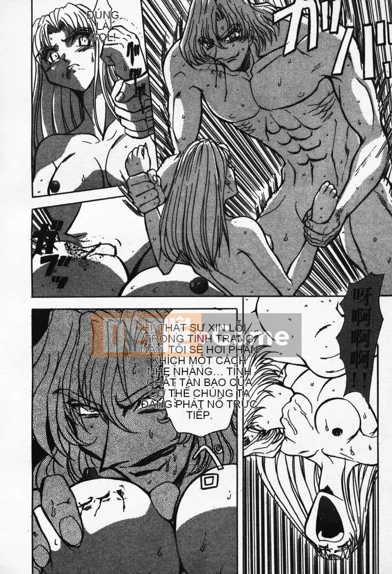 [ĐA] KHẢ NĂNG 1 [中]