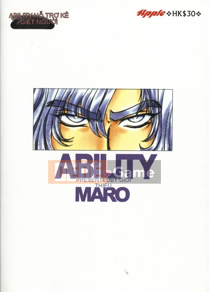 [ĐA] KHẢ NĂNG 1 [中]