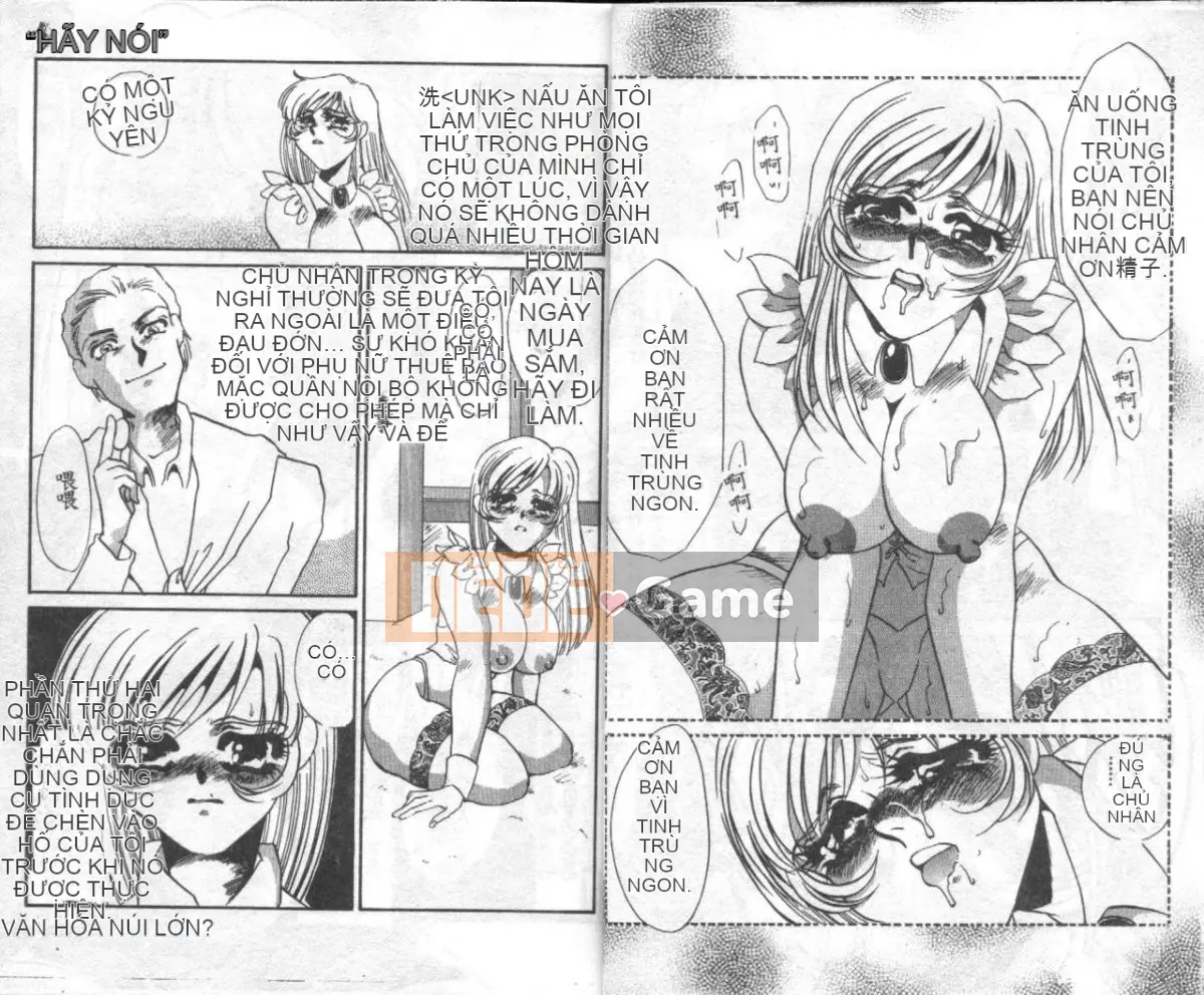 [Umino Yayoi] Căn phòng đáng xấu hổ [Trung bình]