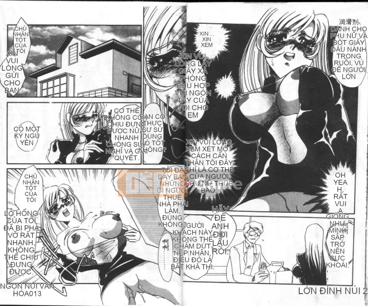 [Umino Yayoi] Căn phòng đáng xấu hổ [Trung bình]