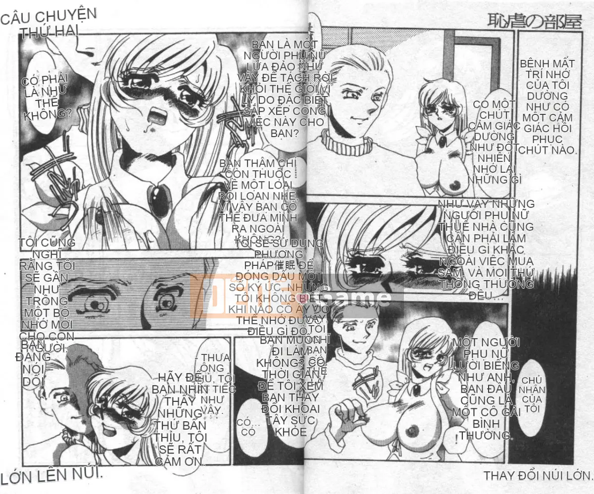 [Umino Yayoi] Căn phòng đáng xấu hổ [Trung bình]