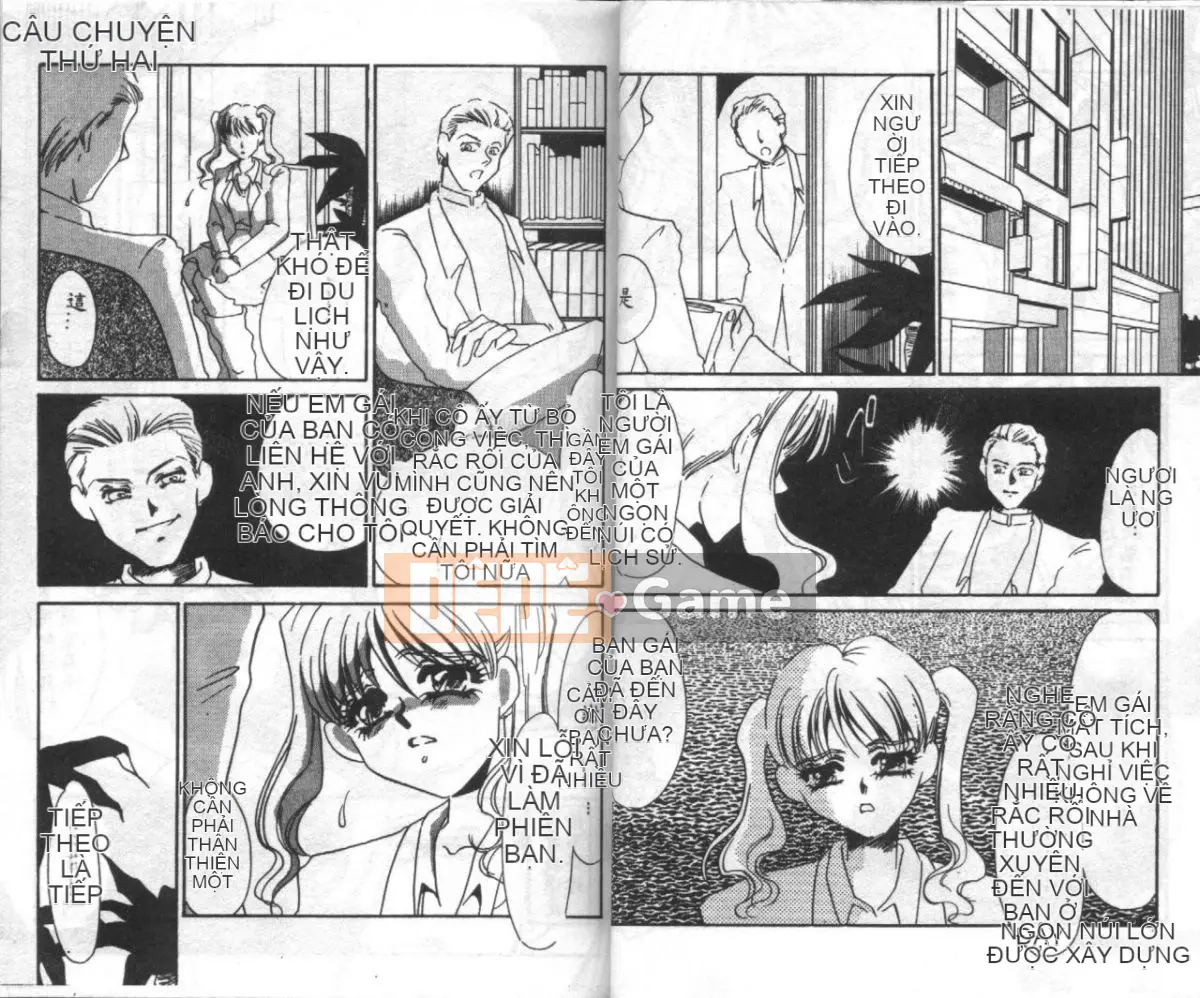 [Umino Yayoi] Căn phòng đáng xấu hổ [Trung bình]