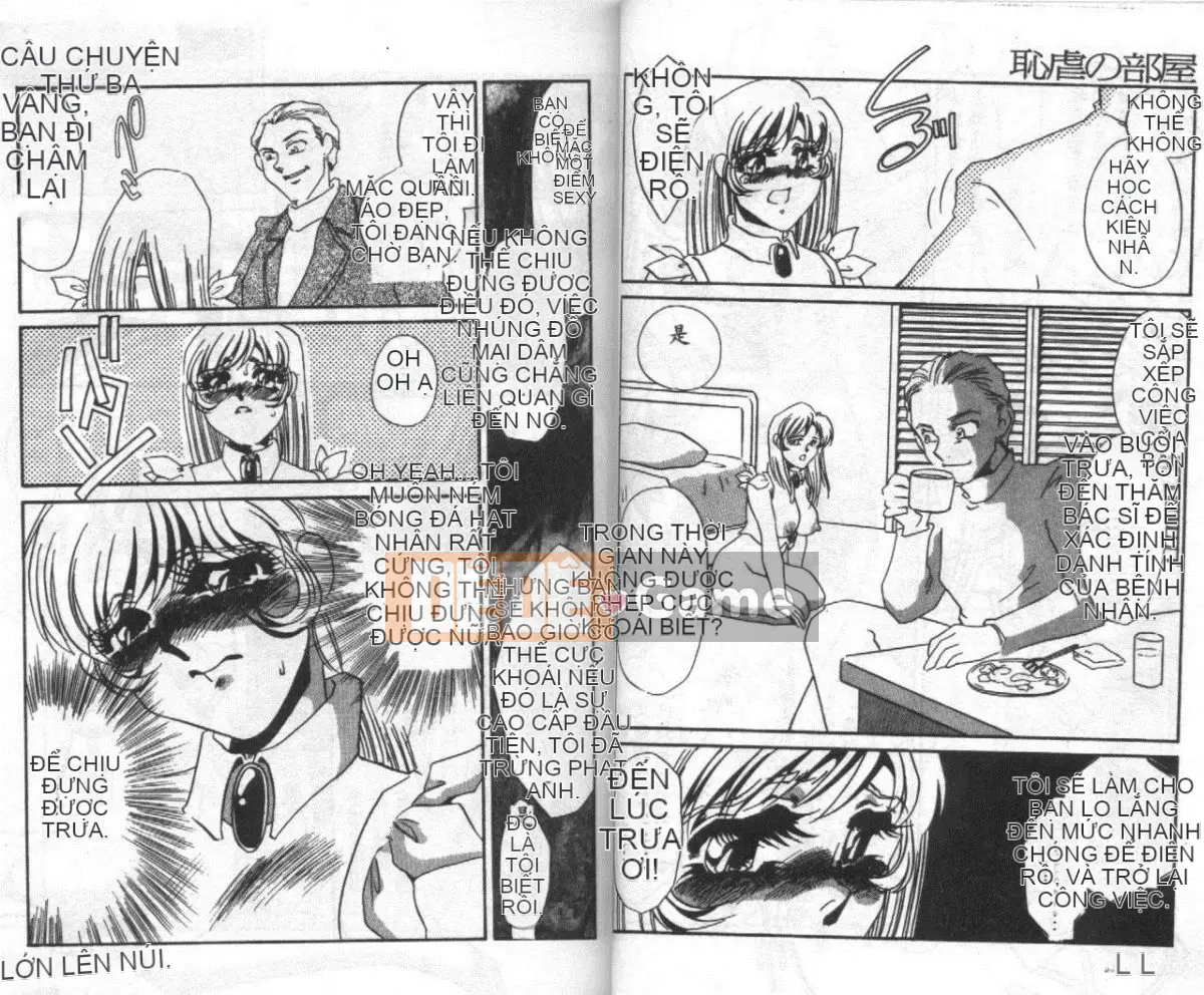 [Umino Yayoi] Căn phòng đáng xấu hổ [Trung bình]