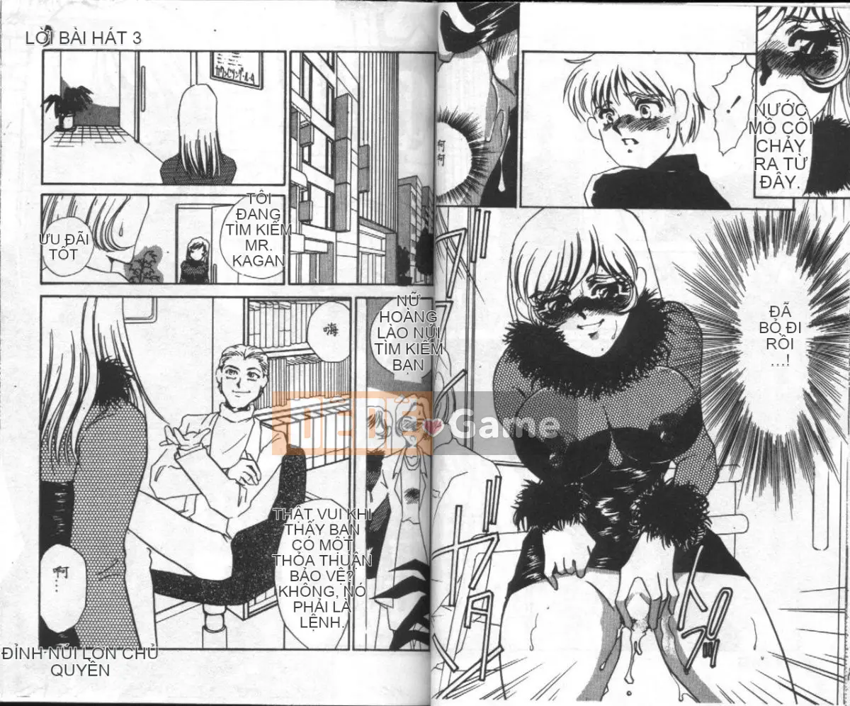 [Umino Yayoi] Căn phòng đáng xấu hổ [Trung bình]