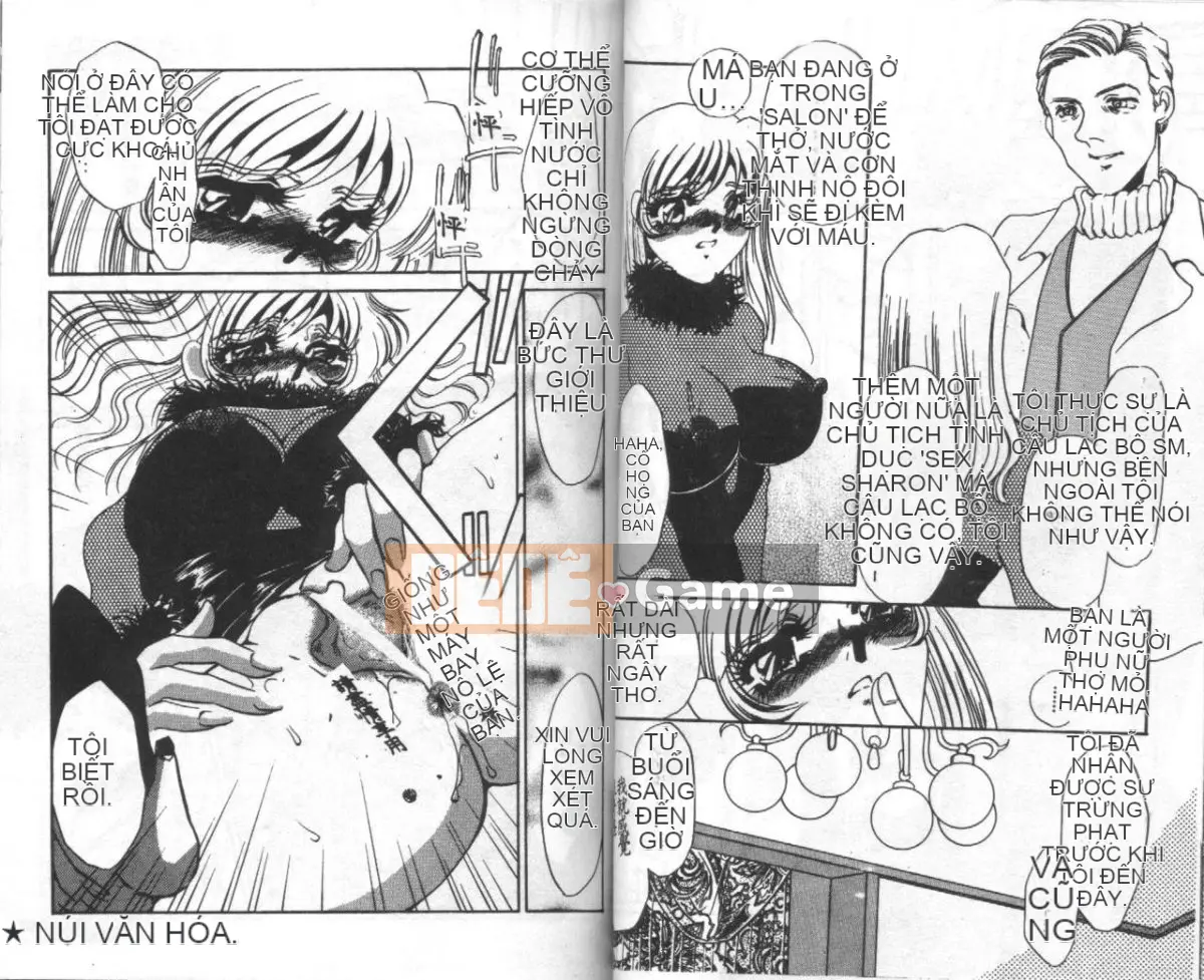 [Umino Yayoi] Căn phòng đáng xấu hổ [Trung bình]