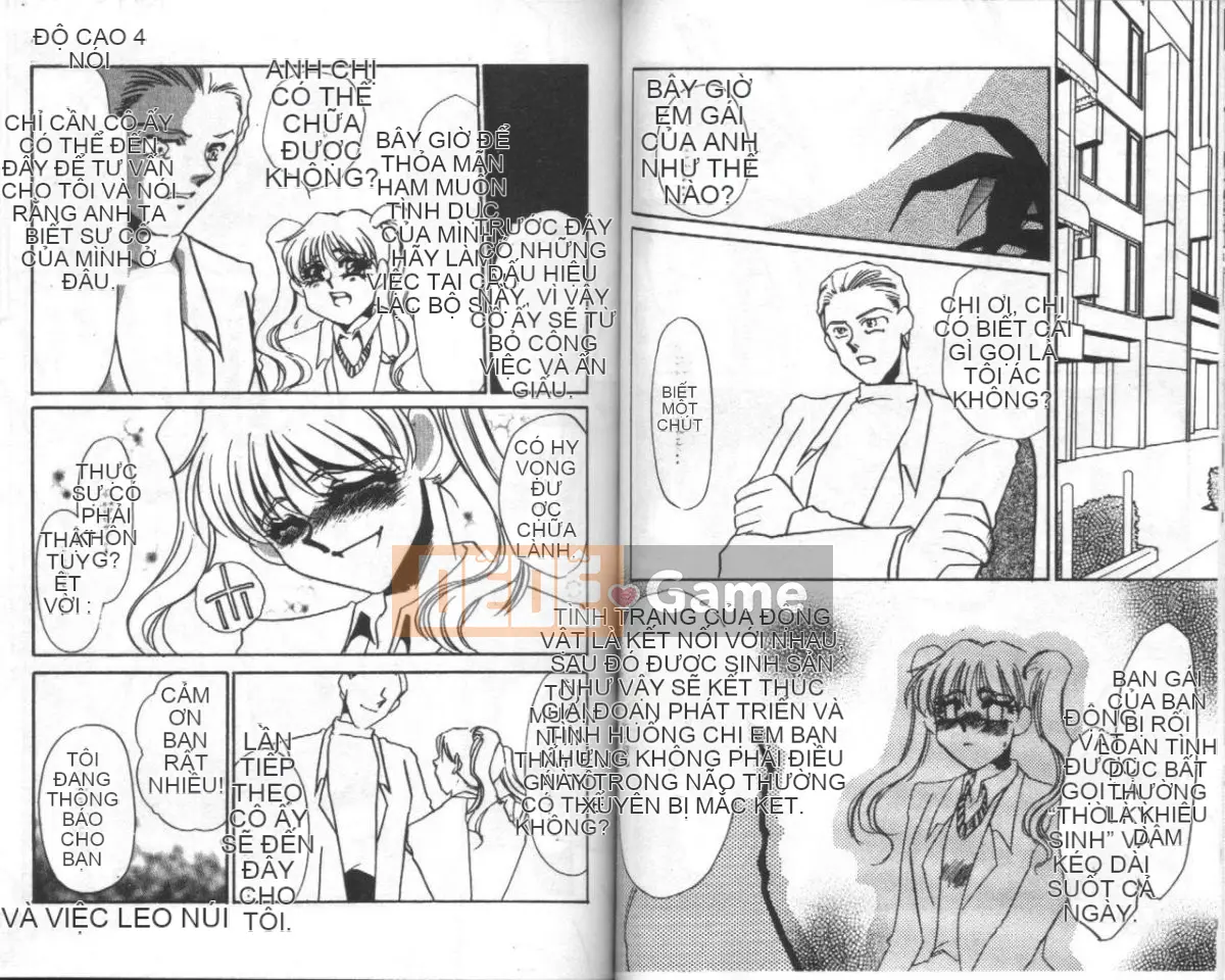 [Umino Yayoi] Căn phòng đáng xấu hổ [Trung bình]