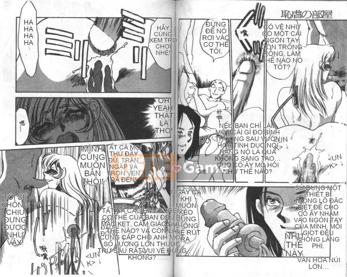 [Umino Yayoi] Căn phòng đáng xấu hổ [Trung bình]