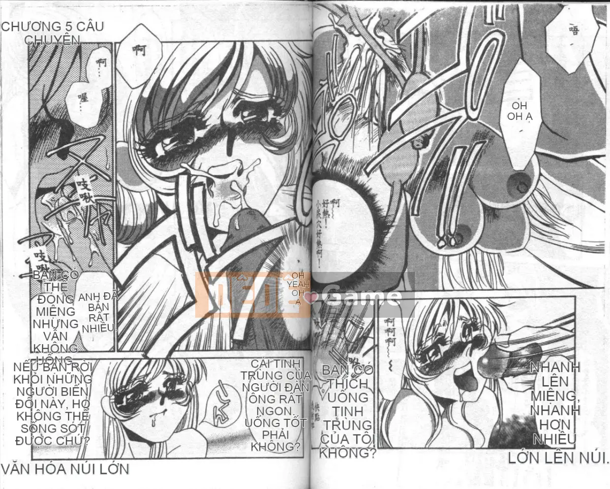 [Umino Yayoi] Căn phòng đáng xấu hổ [Trung bình]