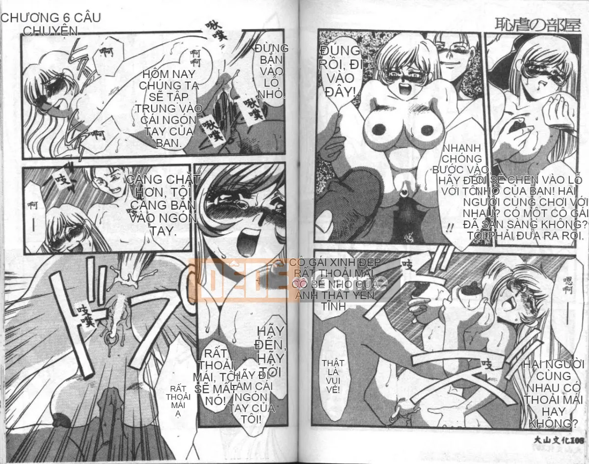 [Umino Yayoi] Căn phòng đáng xấu hổ [Trung bình]