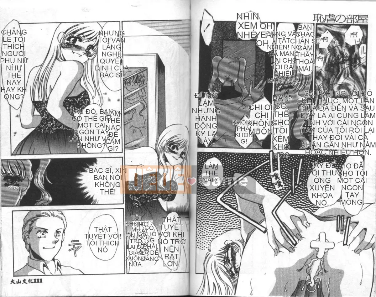 [Umino Yayoi] Căn phòng đáng xấu hổ [Trung bình]